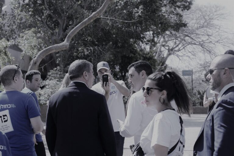 Investigating the Role of Digital Campaign Compliance Tools in Ensuring Accountability